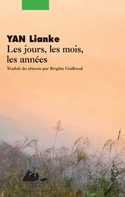 Jours, les mois, les années (Les)